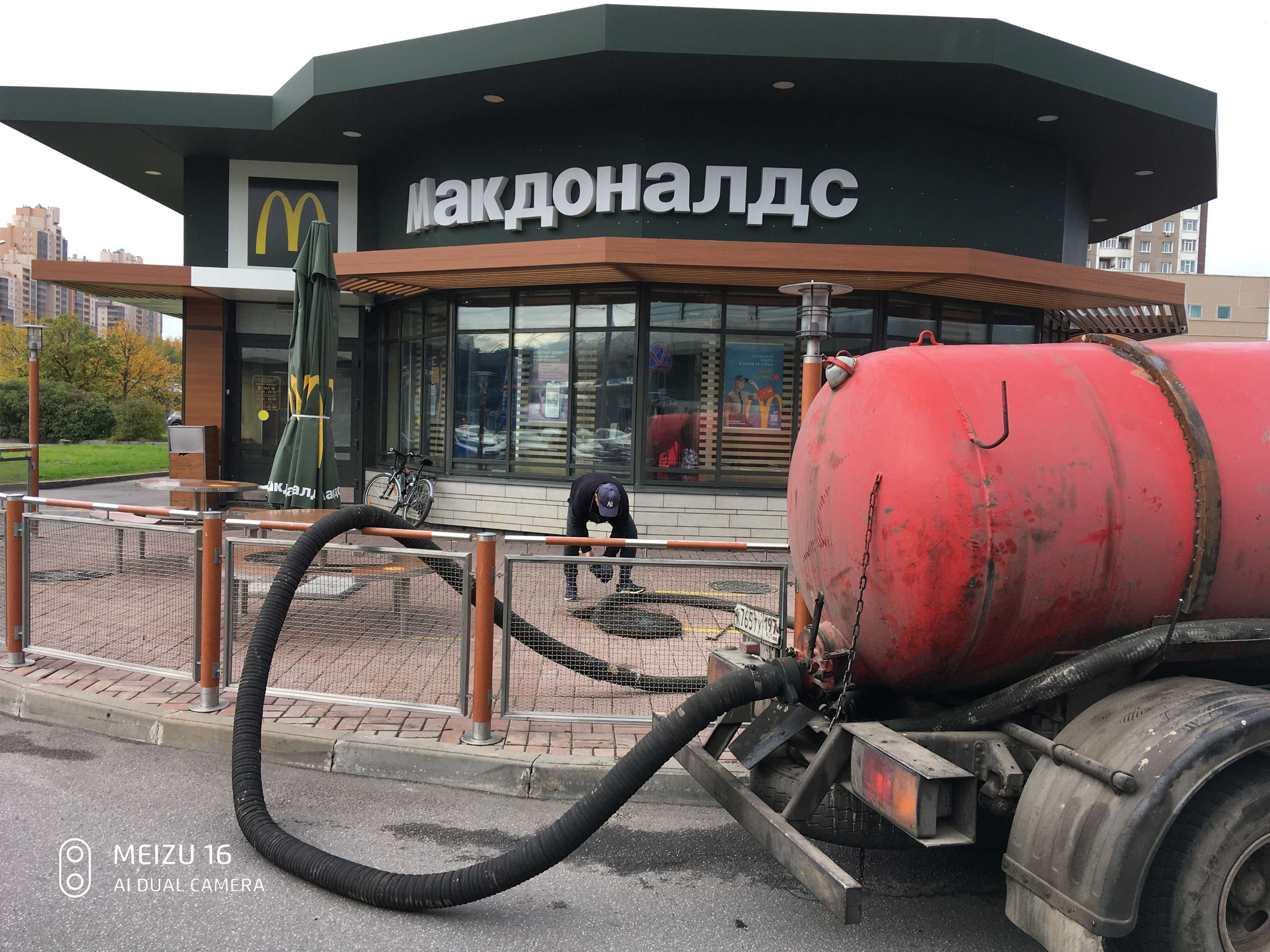 Отзыв о работе Илососной Машын в Кировске